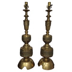James Mont Vintage Intricately Carved Cast Brass Table Lamps, Pair
