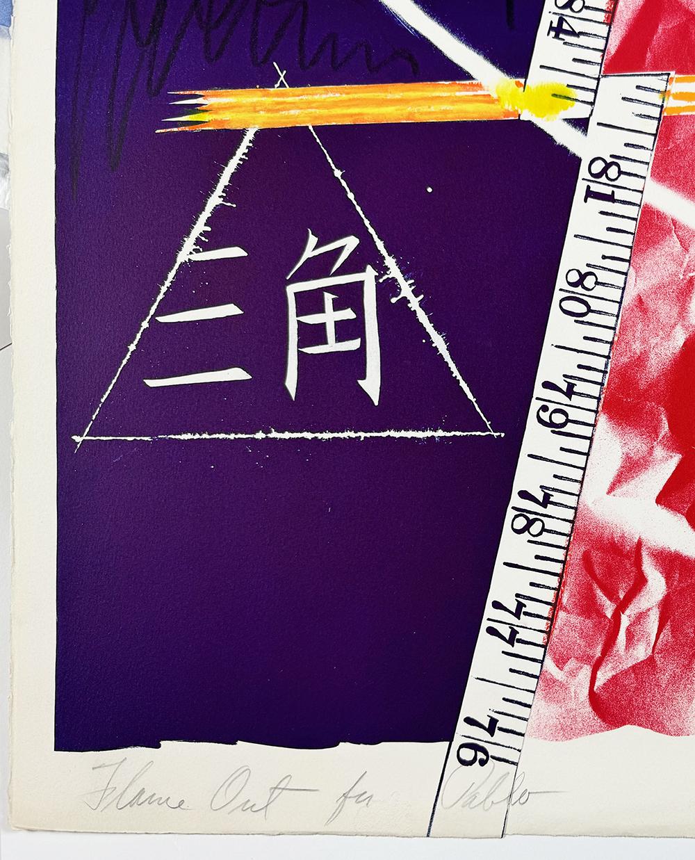 Flame out for Pablo collage by James Rosenquist Picasso For Sale 1