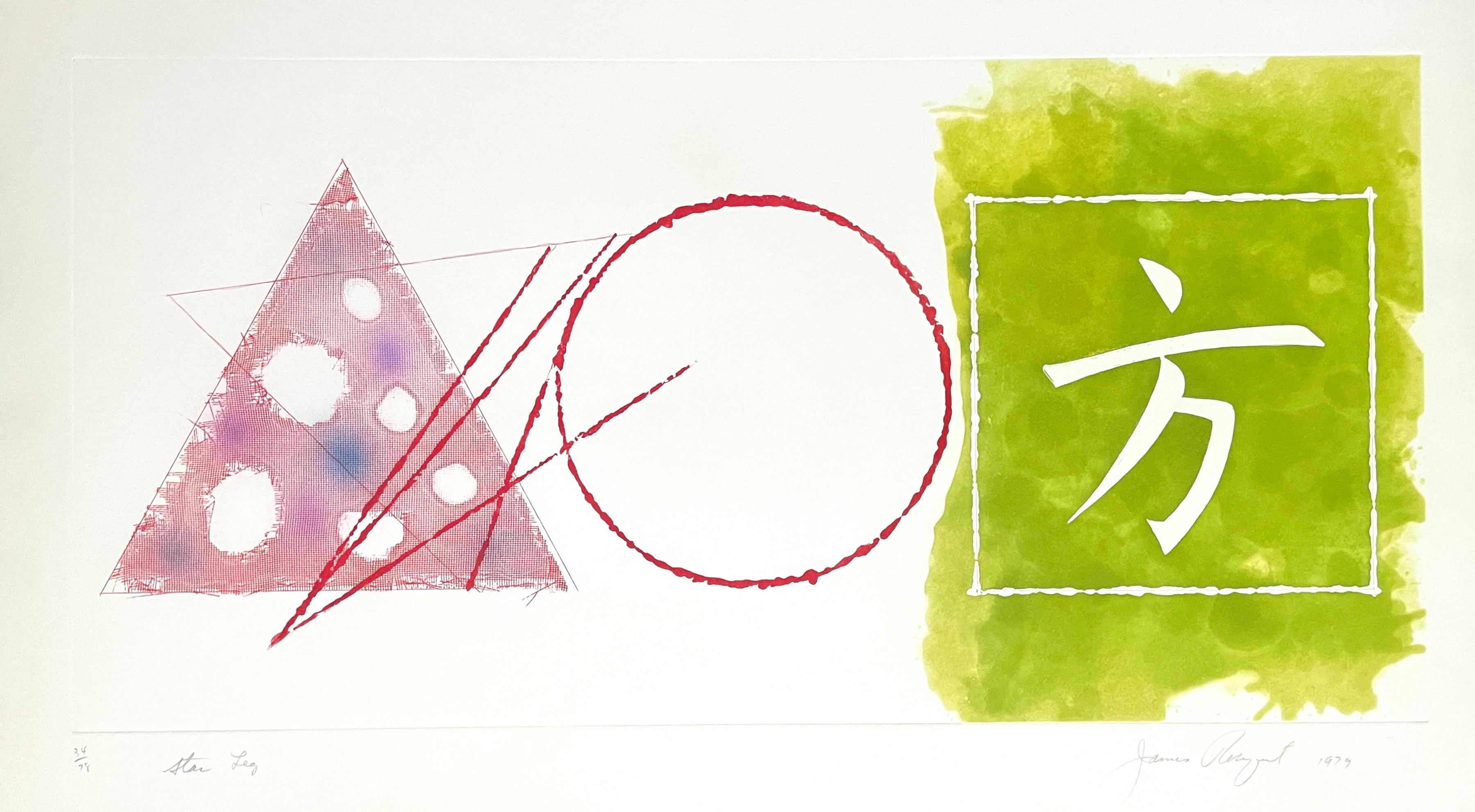 Diver’s Line, State II (Glenn 169), James Rosenquist For Sale 4
