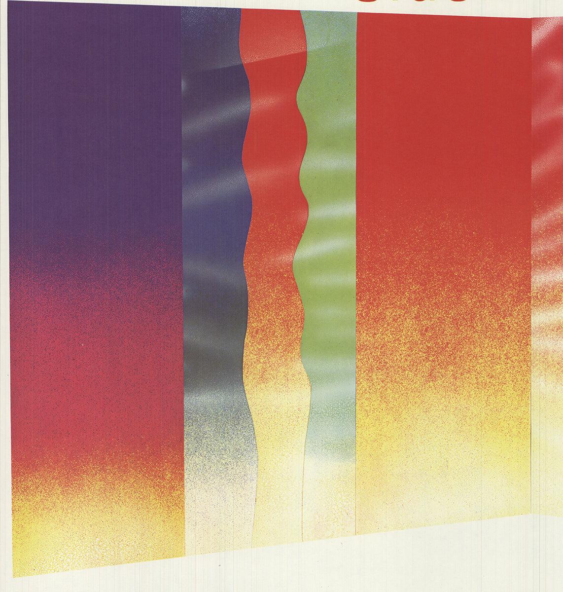 James Rosenquist „Slush Thrust“ 1970- Offset-Lithographie- Signiert im Angebot 1