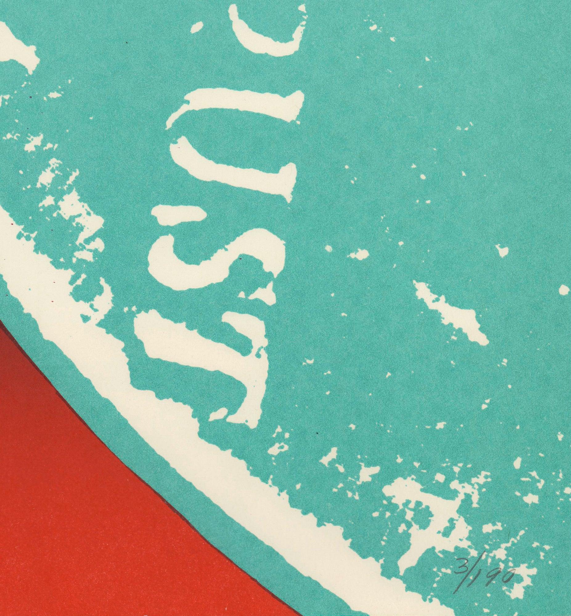 James Rosenquist 'Spinning Faces in Space' 1972 For Sale 3