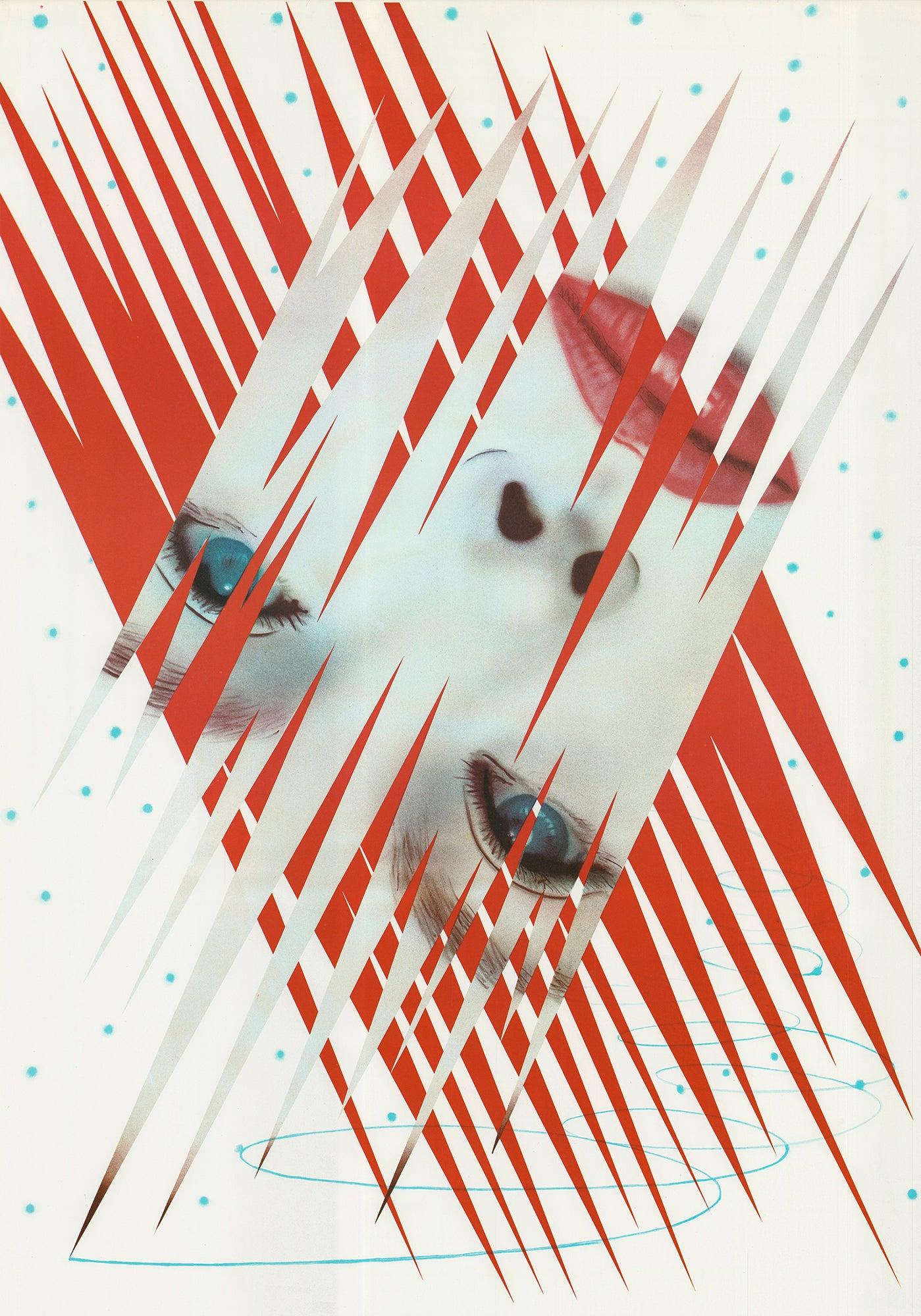 James Rosenquist 'XIV Olympic Winter Games' 1984 For Sale 1