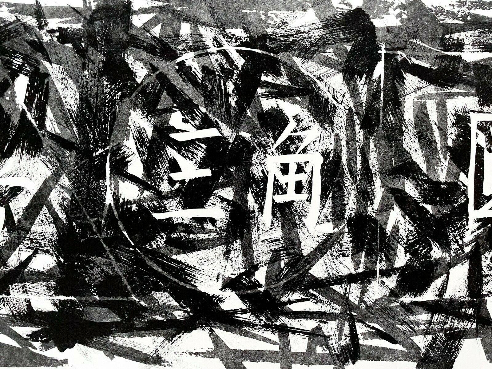 Il ritorno di Marco Polo, Stato II (Glenn 152), James Rosenquist in vendita 1