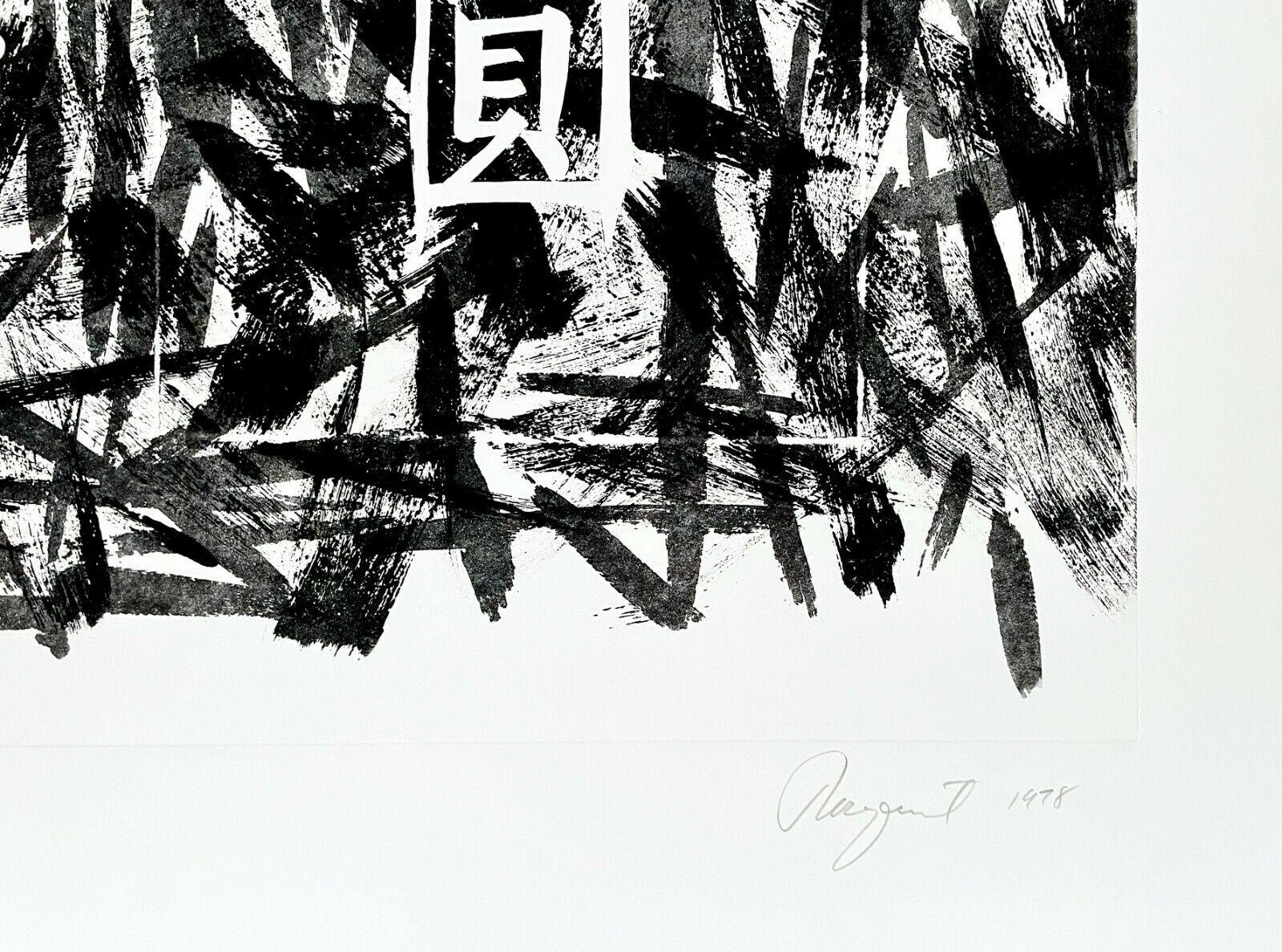 Il ritorno di Marco Polo, Stato II (Glenn 152), James Rosenquist in vendita 3
