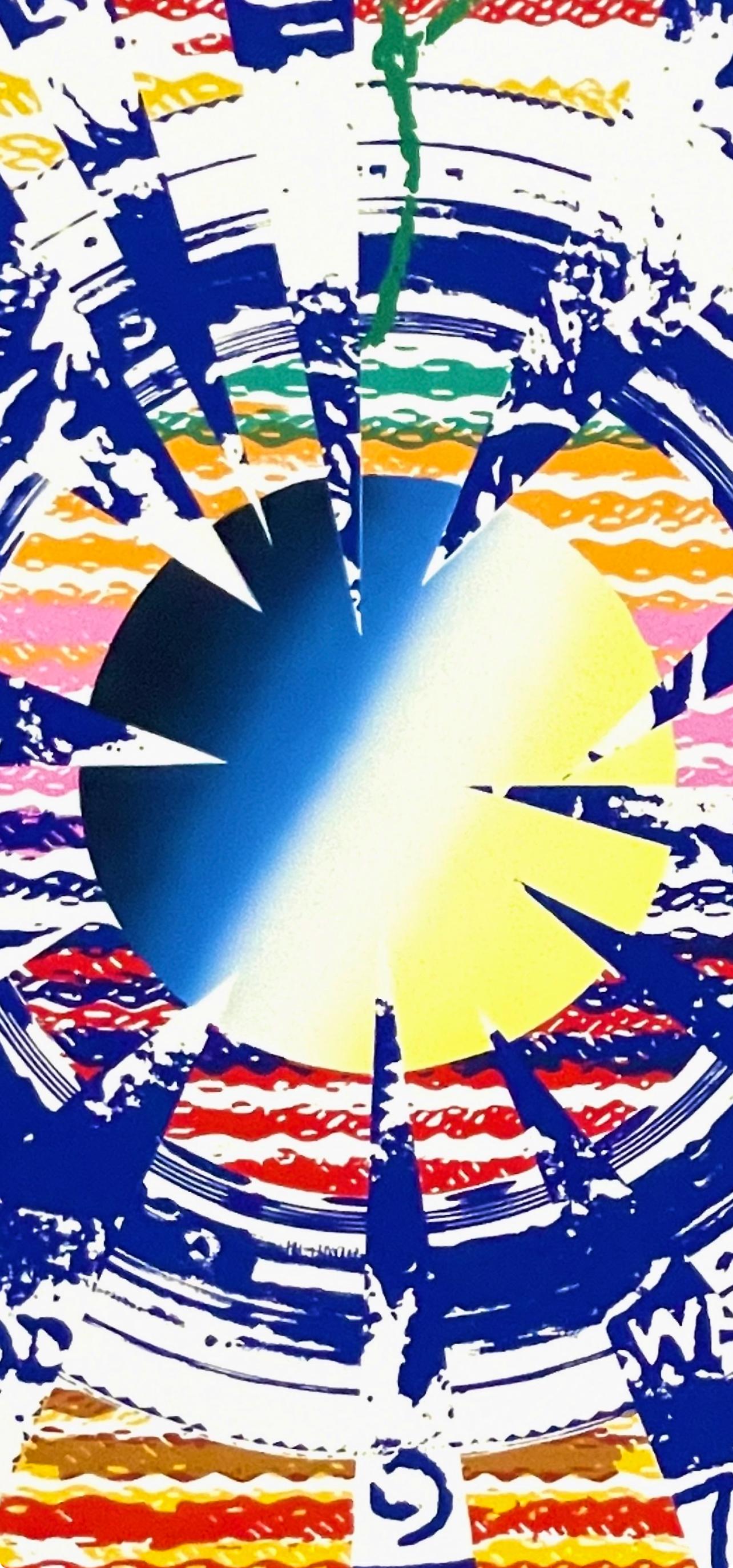 Miles (Glenn 88), America: The Third Century, James Rosenquist For Sale 1