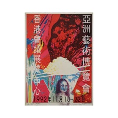 Affiche signée de 1992 représentant l'œuvre « Magic Bowl » de James Rosenquist, réalisée pour la Foire d'art de Hong Kong