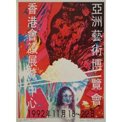 Affiche signée de 1992 représentant l'œuvre « Magic Bowl » de James Rosenquist, réalisée pour la Foire d'art de Hong Kong