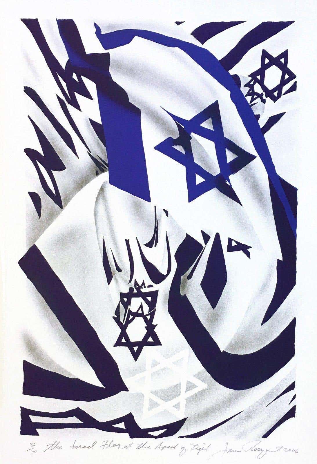 James Rosenquist - THE ISRAEL FLAG AT THE SPEED OF LIGHT For Sale at ...