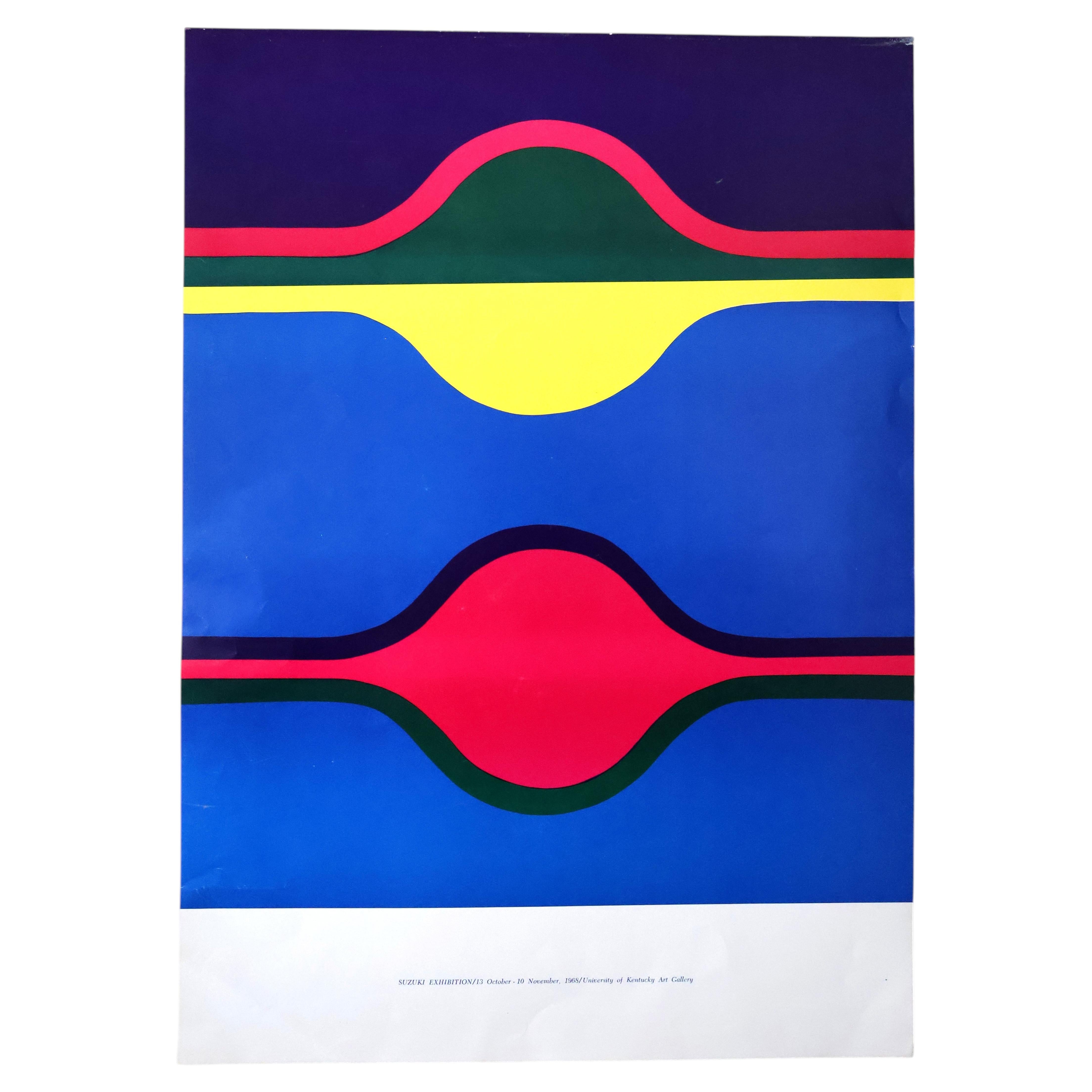 James Suzuki 1968 University of Kentucky Exhibition Poster Op Art Lithograph
