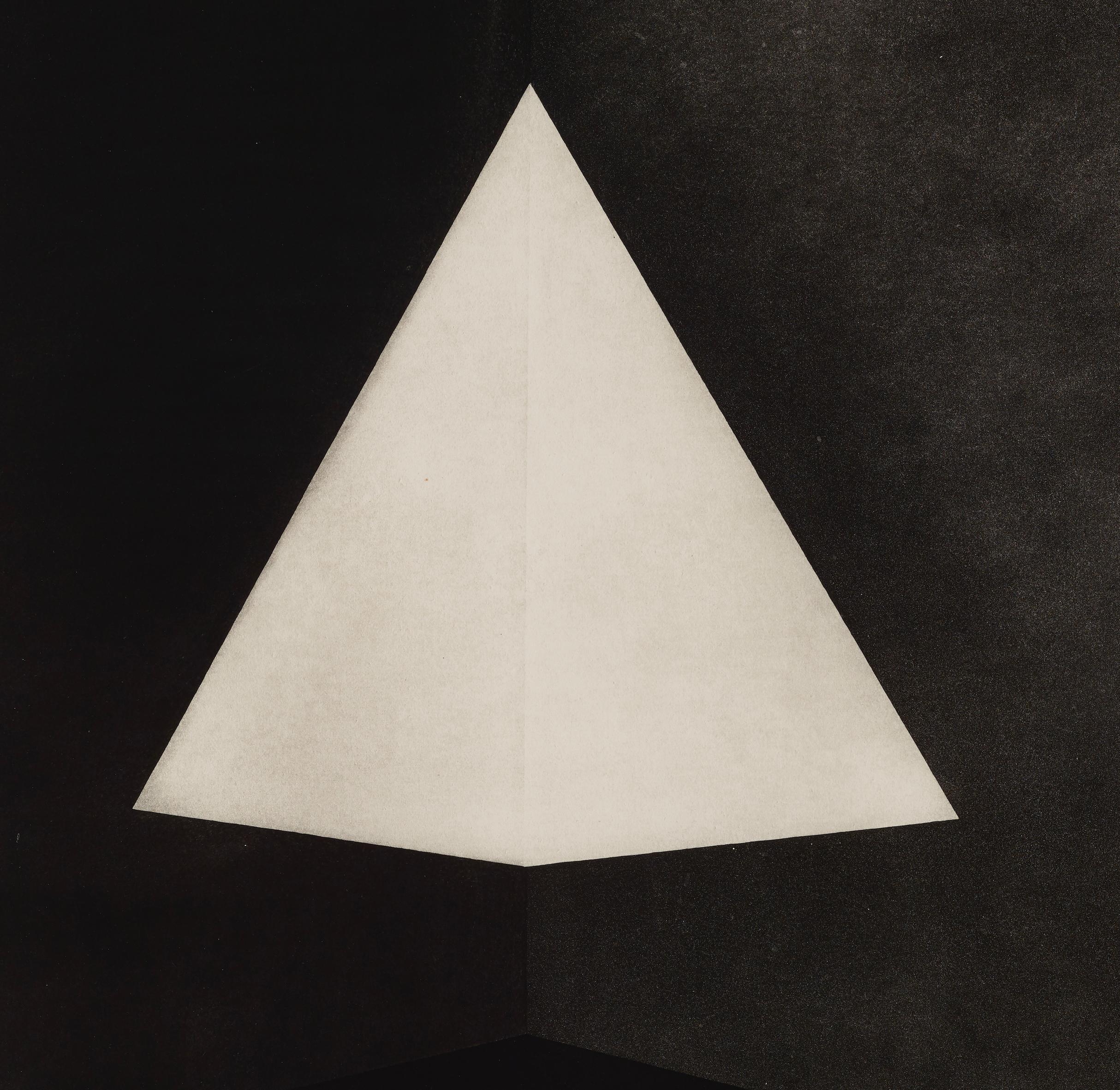 Raethro - Contemporary Print by James Turrell