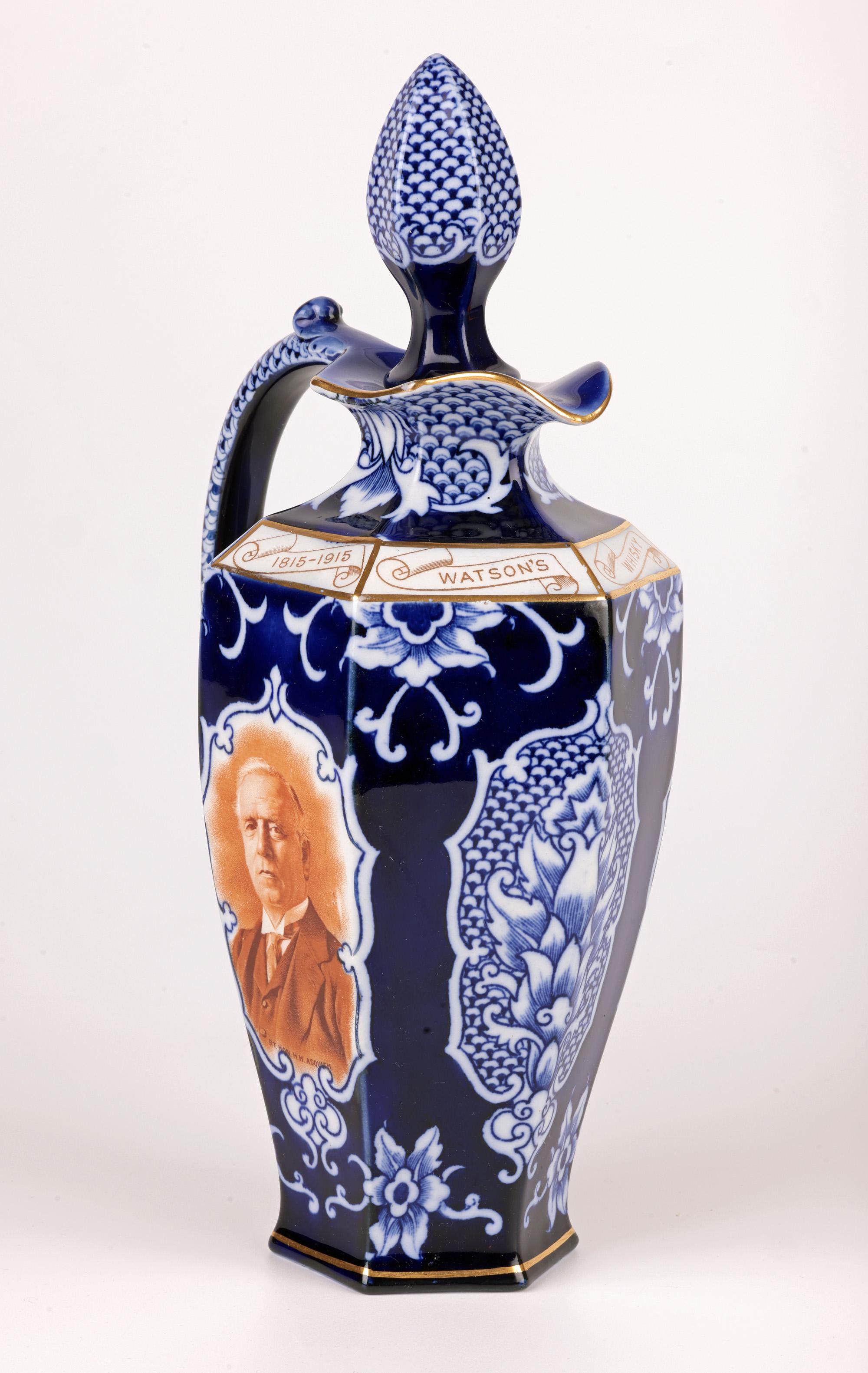 James Watson George V Commemorative Pottery Whisky Flask For Sale 2