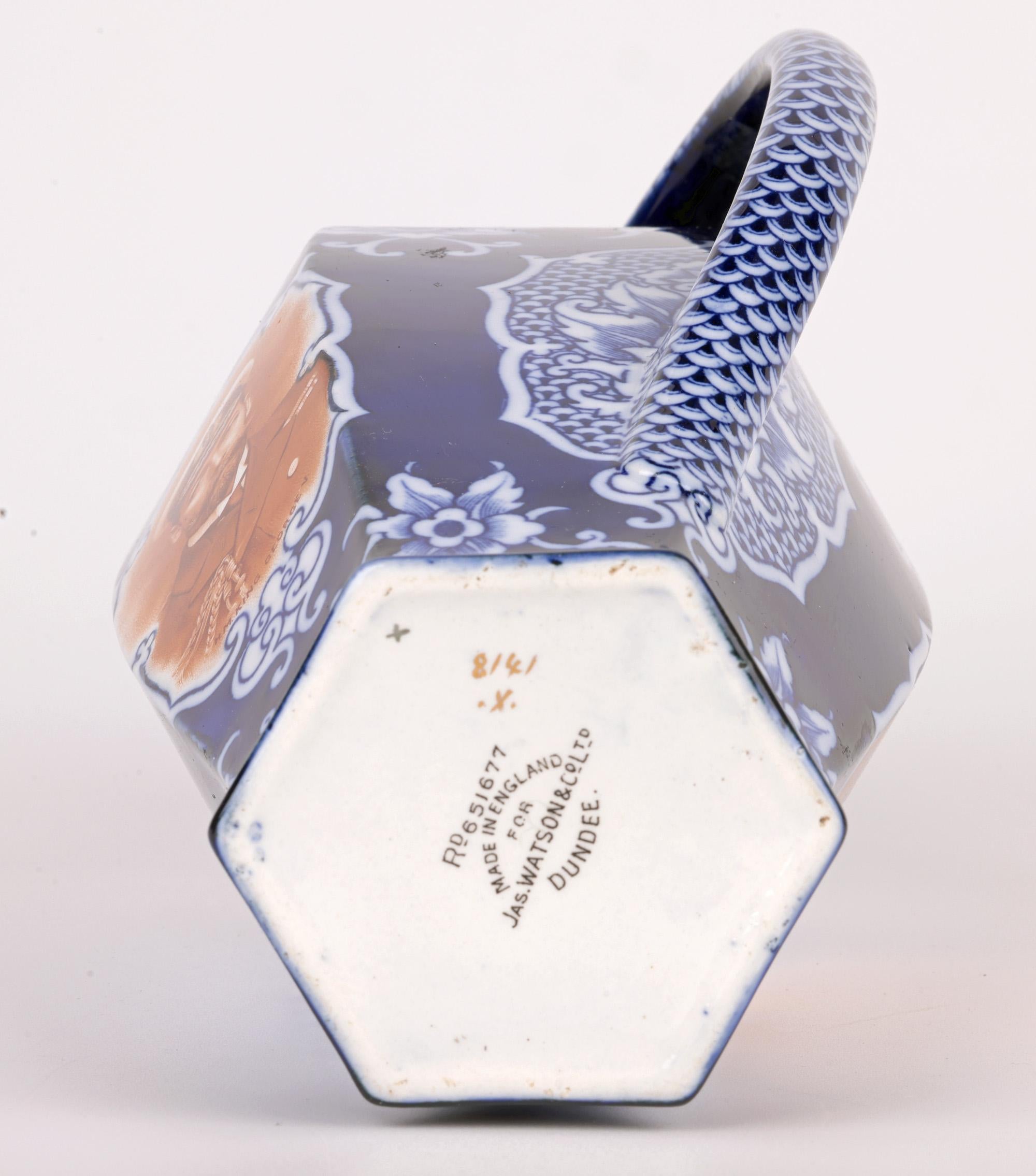 James Watson George V Commemorative Pottery Whisky Flask For Sale 6