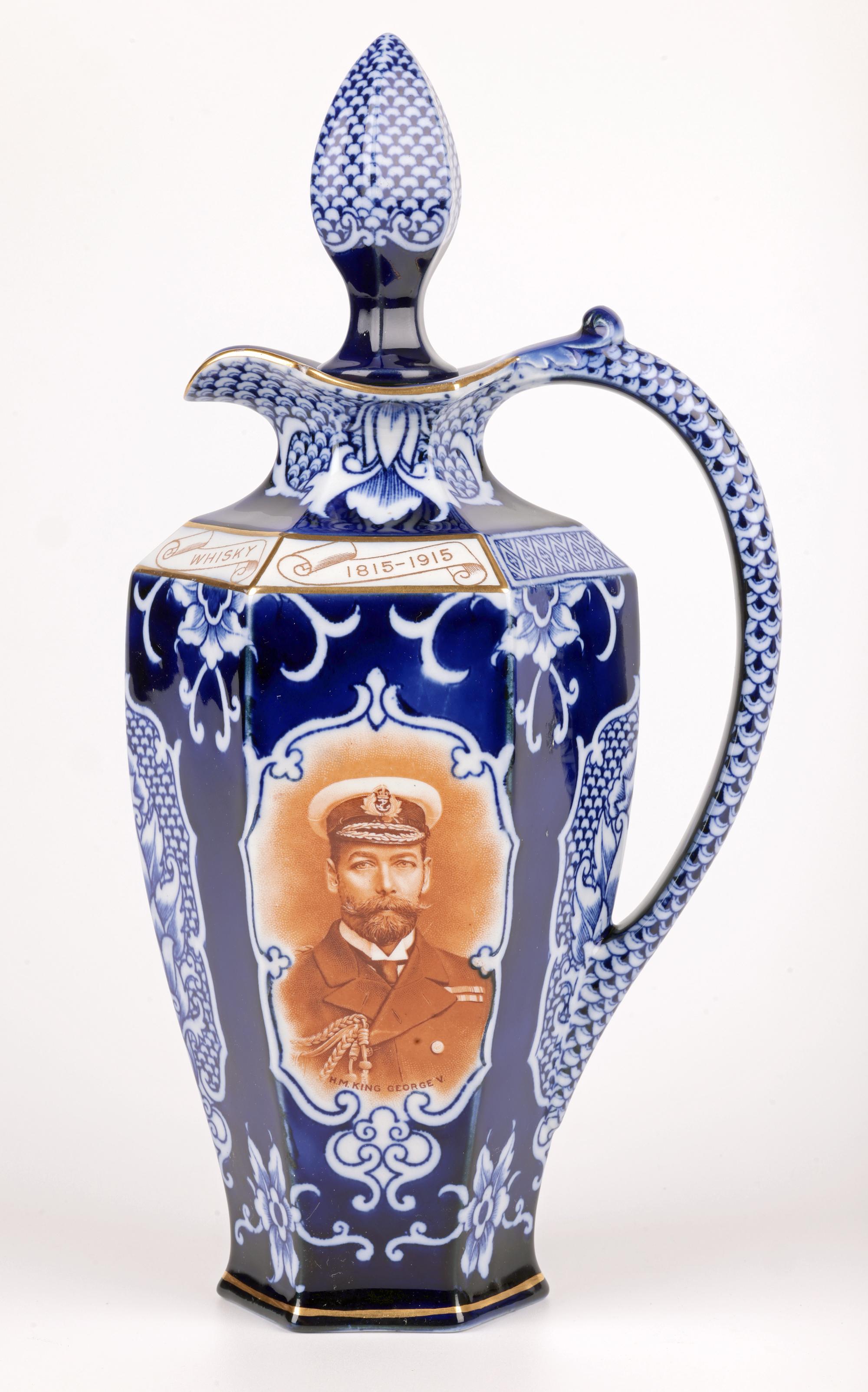 James Watson George V Commemorative Pottery Whisky Flask For Sale 7