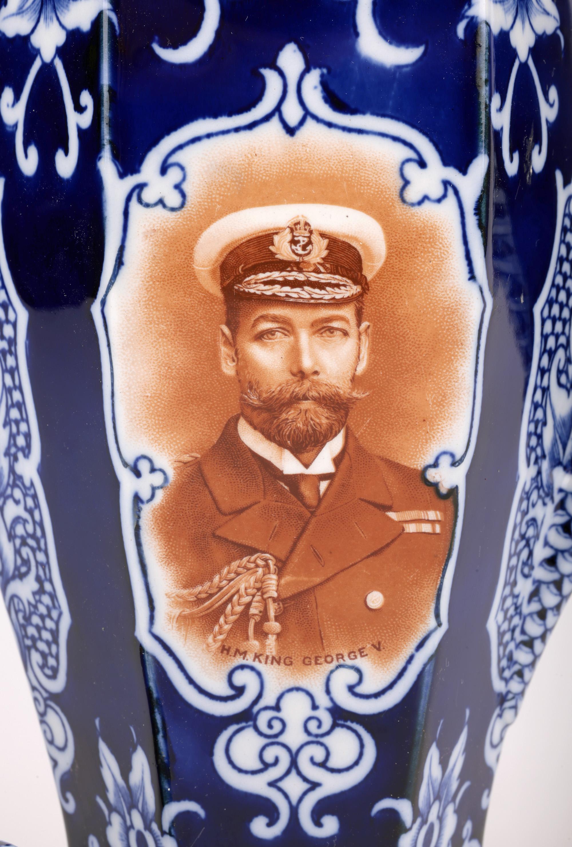 James Watson George V Commemorative Pottery Whisky Flask For Sale 10