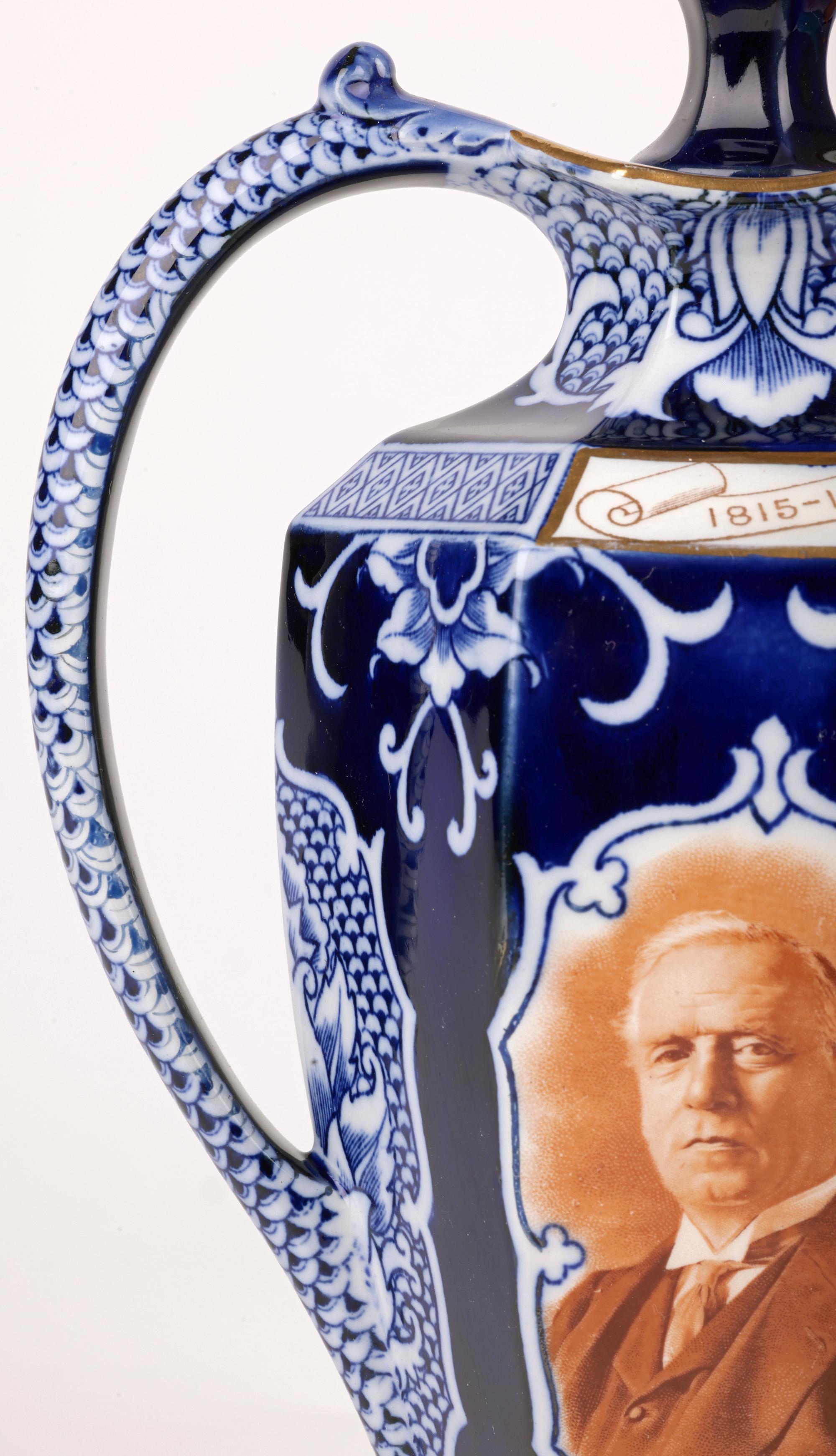British James Watson George V Commemorative Pottery Whisky Flask For Sale