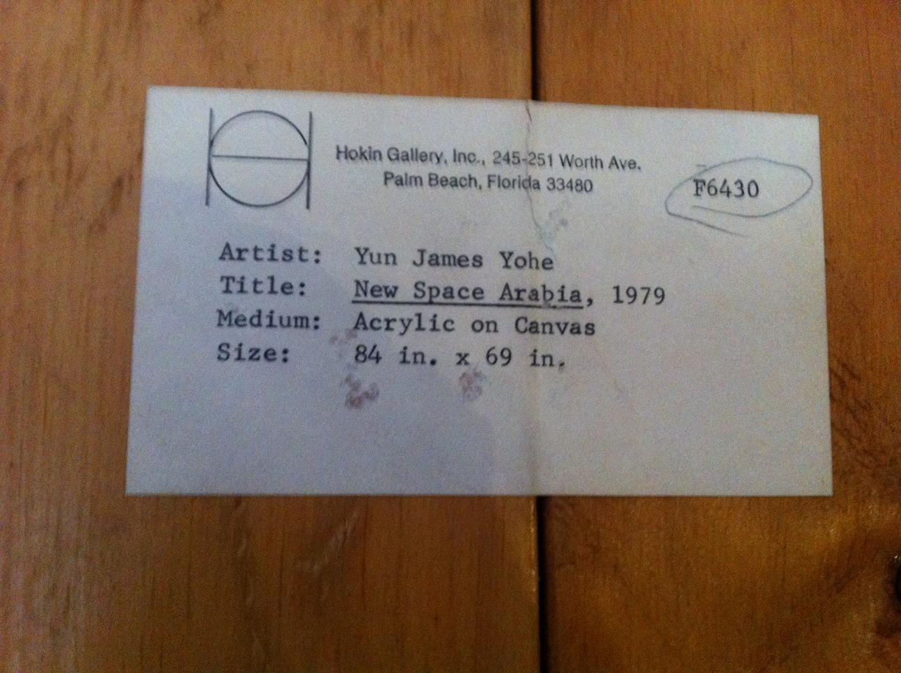 A Space Arabia 1979 Colossal Abstrait Rouge Bleu Vert Museum Canvas James Yohe en vente 1