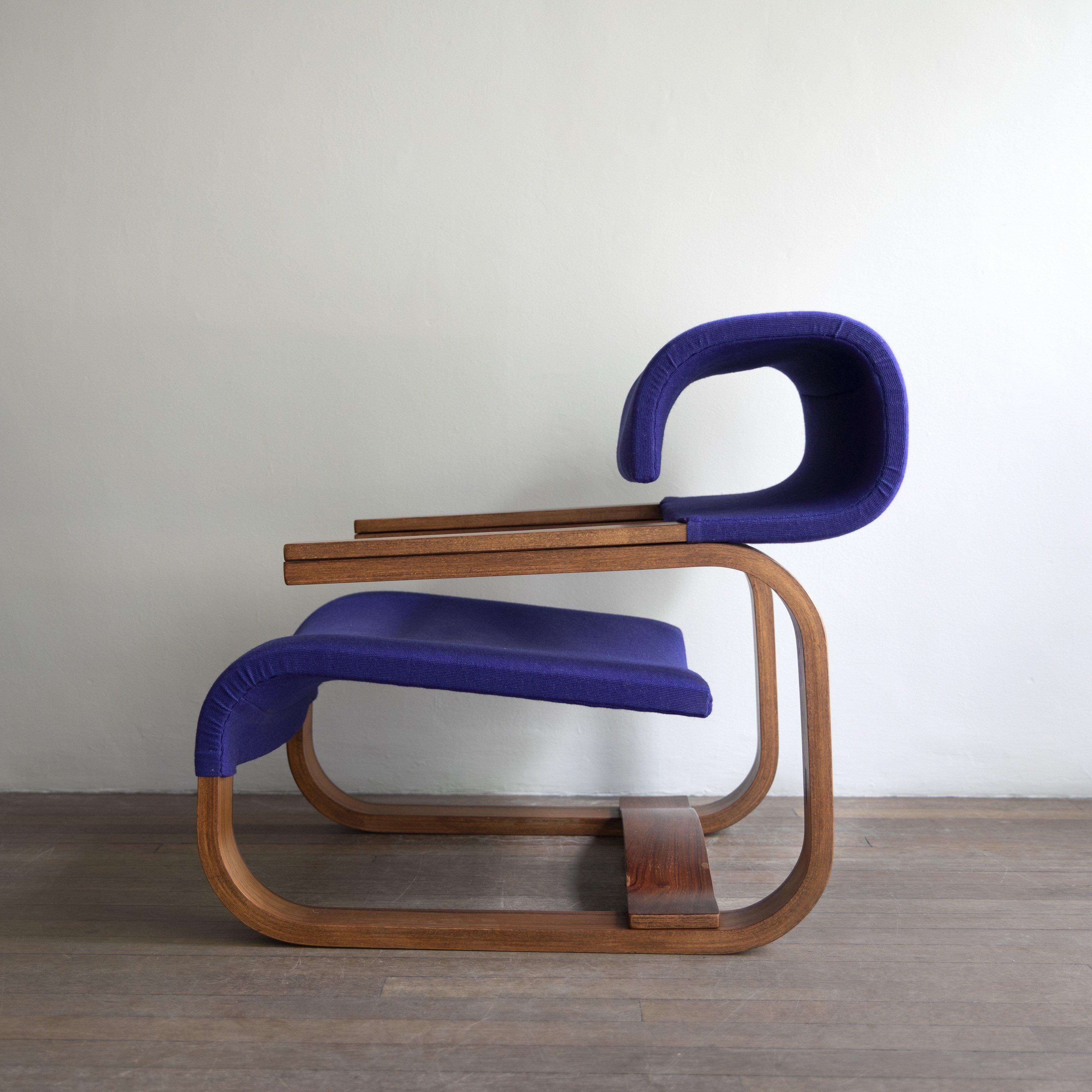 Price for pair.

Specifications:

Designer: Jan Bocan
Maker: Ton
Date of design: 1968-70
Date of manufacture: Before 1972
Materials: Bent laminated walnut wood and wool 
Width: 66 cm
Depth: 83.5 cm
Height: 75 cm
Provenance: Czech embassy