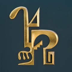 Arrival Halls on Jupiter, the Moon and Uranus, comtemporary modern wall art gold