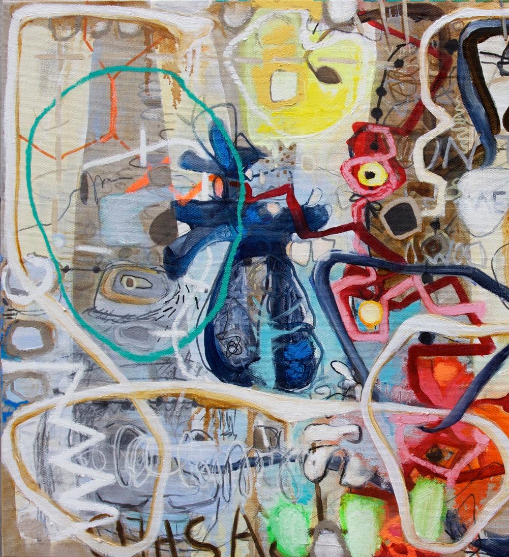 Trascinato: Amore dislessico - Painting di Janet Lage