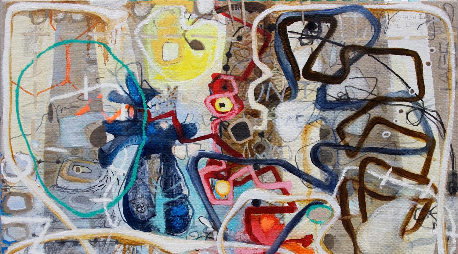 Trashed : Dyslexic Love (l'amour dyslexique) - Gris Abstract Painting par Janet Lage