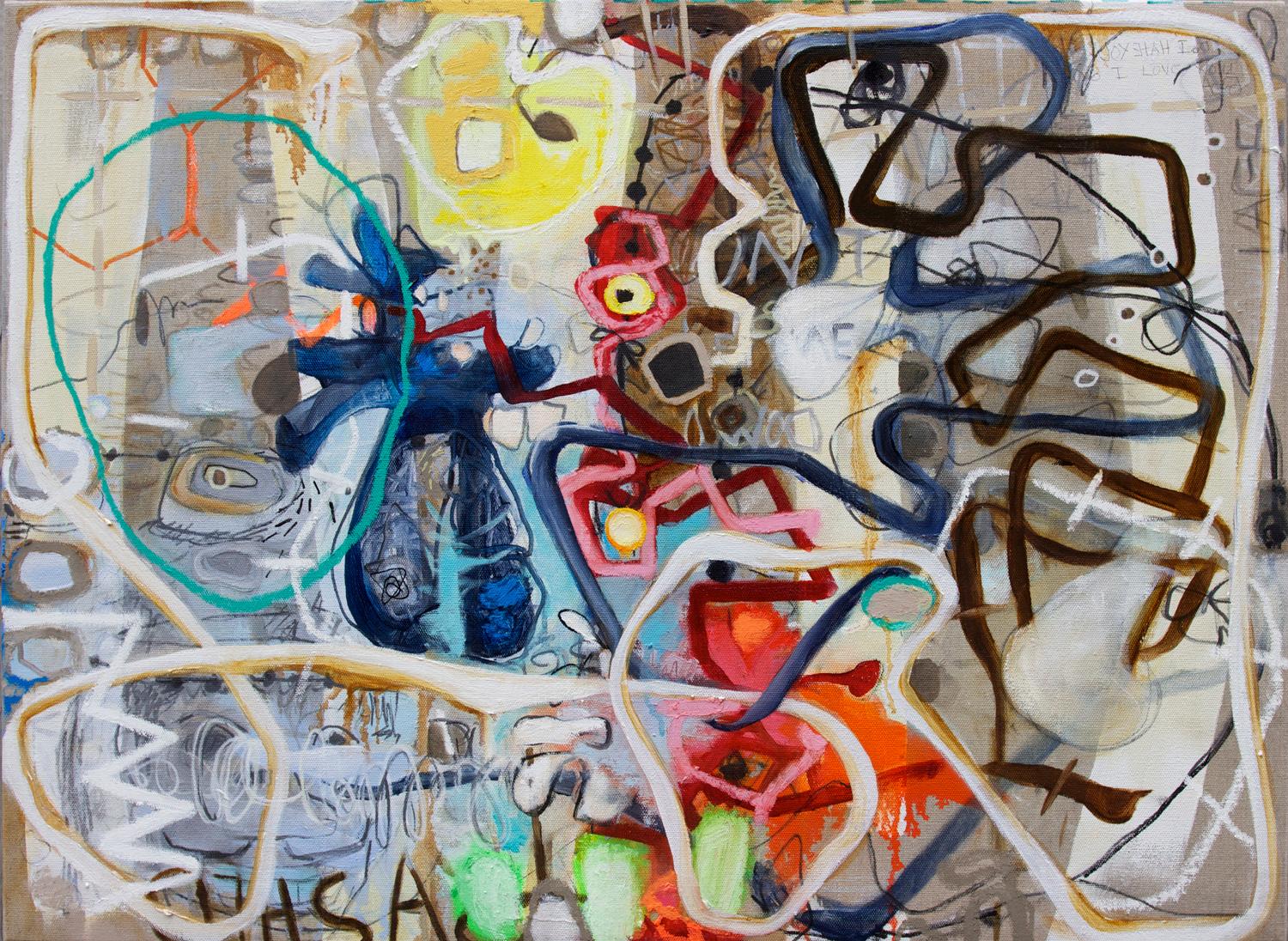 Abstract Painting Janet Lage - Trashed : Dyslexic Love (l'amour dyslexique)