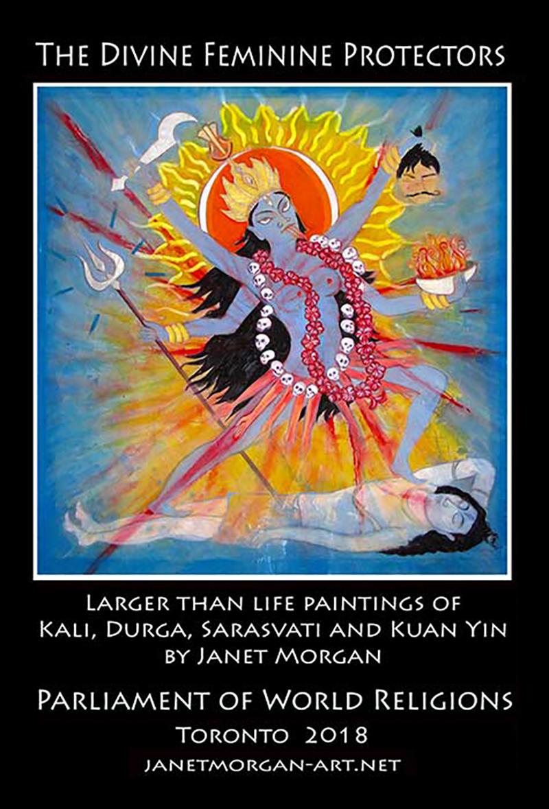 Kali, colorida, atrevida, espiritual, influencia de las Indias Orientales, fuego, diosa - Painting Simbolista de Janet Morgan