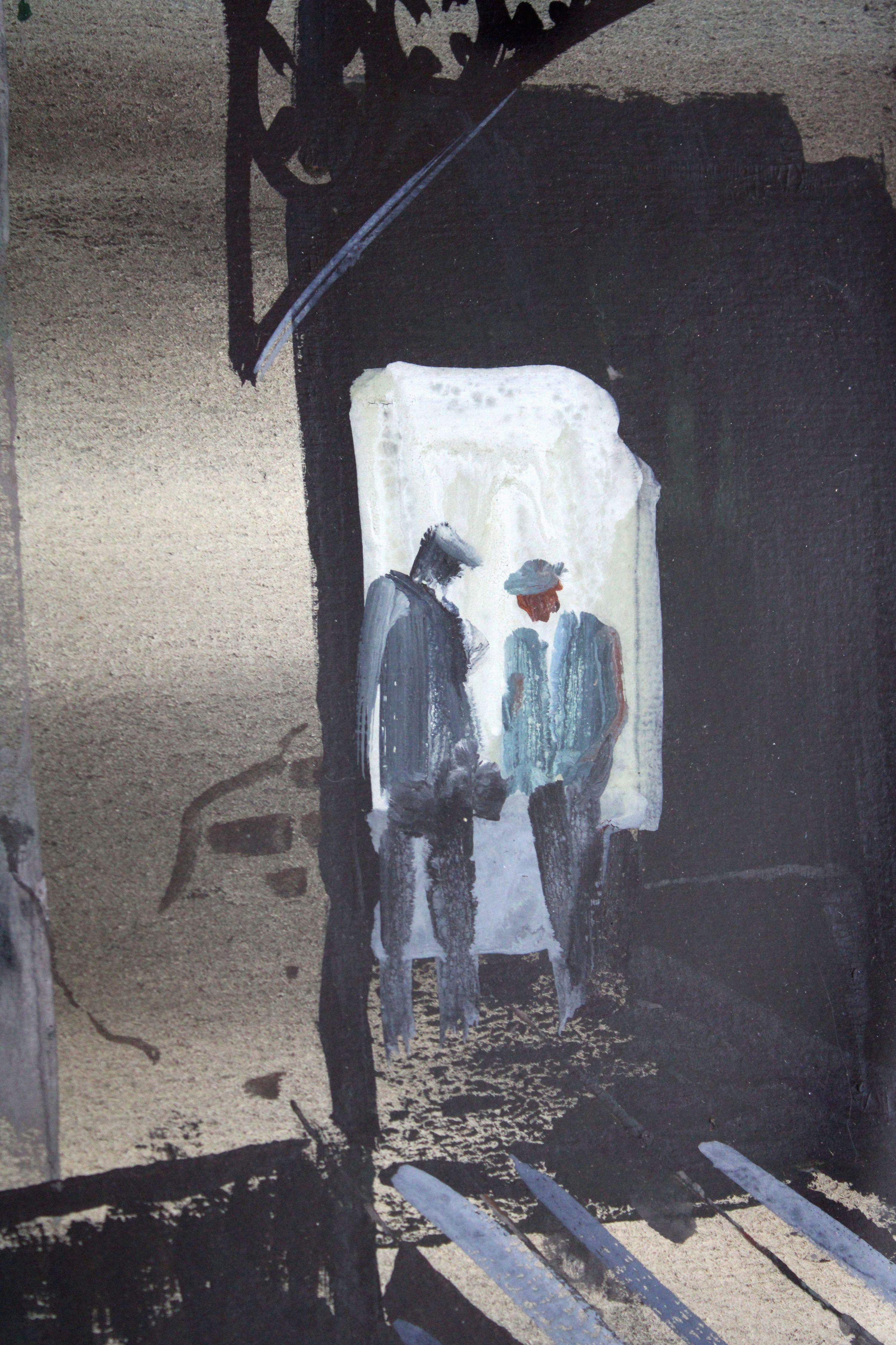 Gates in the Old Town  1982, paper, watercolor, 61x28 cm For Sale 2