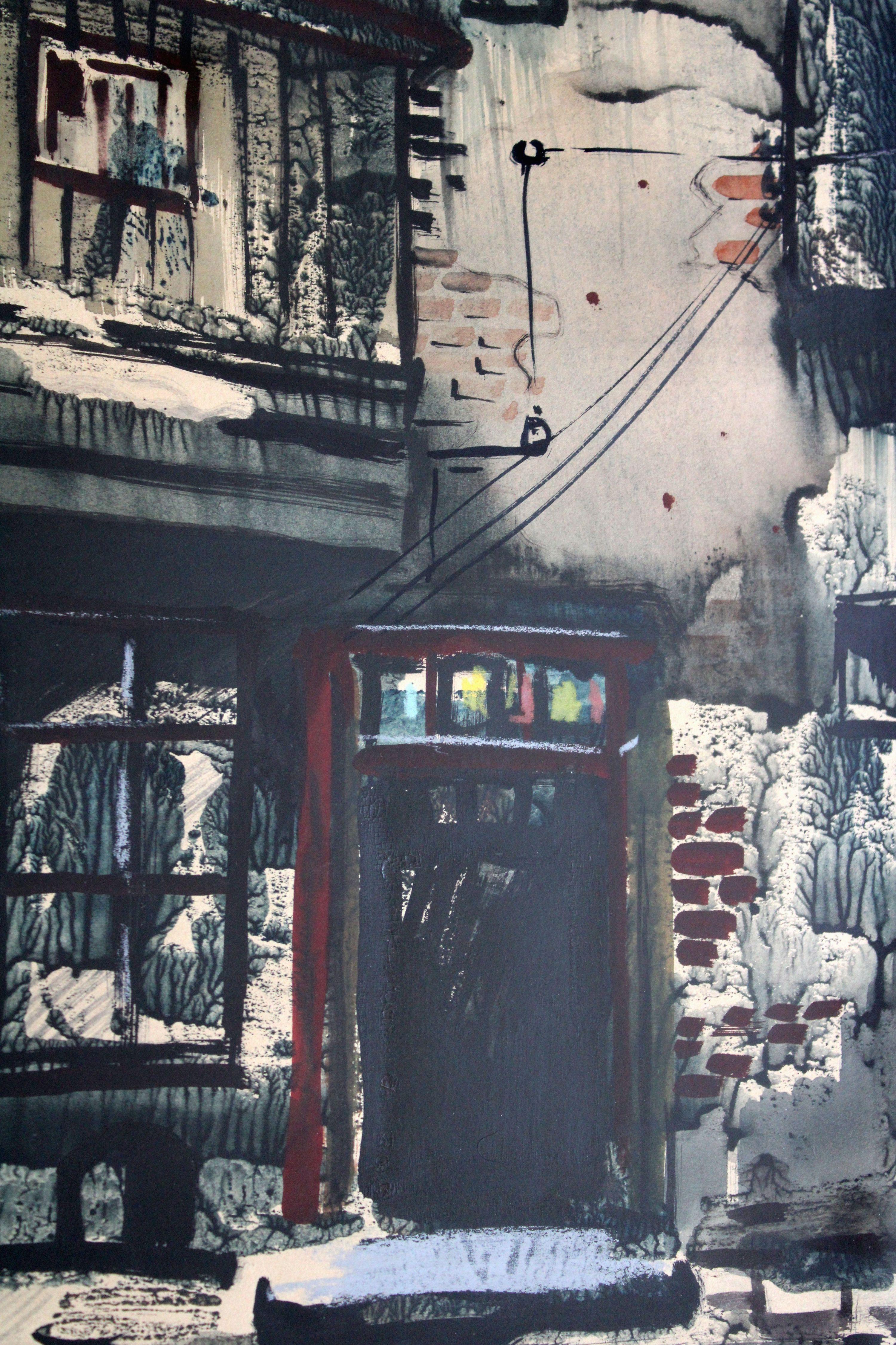 Vecchio motivo di Riga. 1972. Carta, acquerello, 50x41 cm in vendita 1