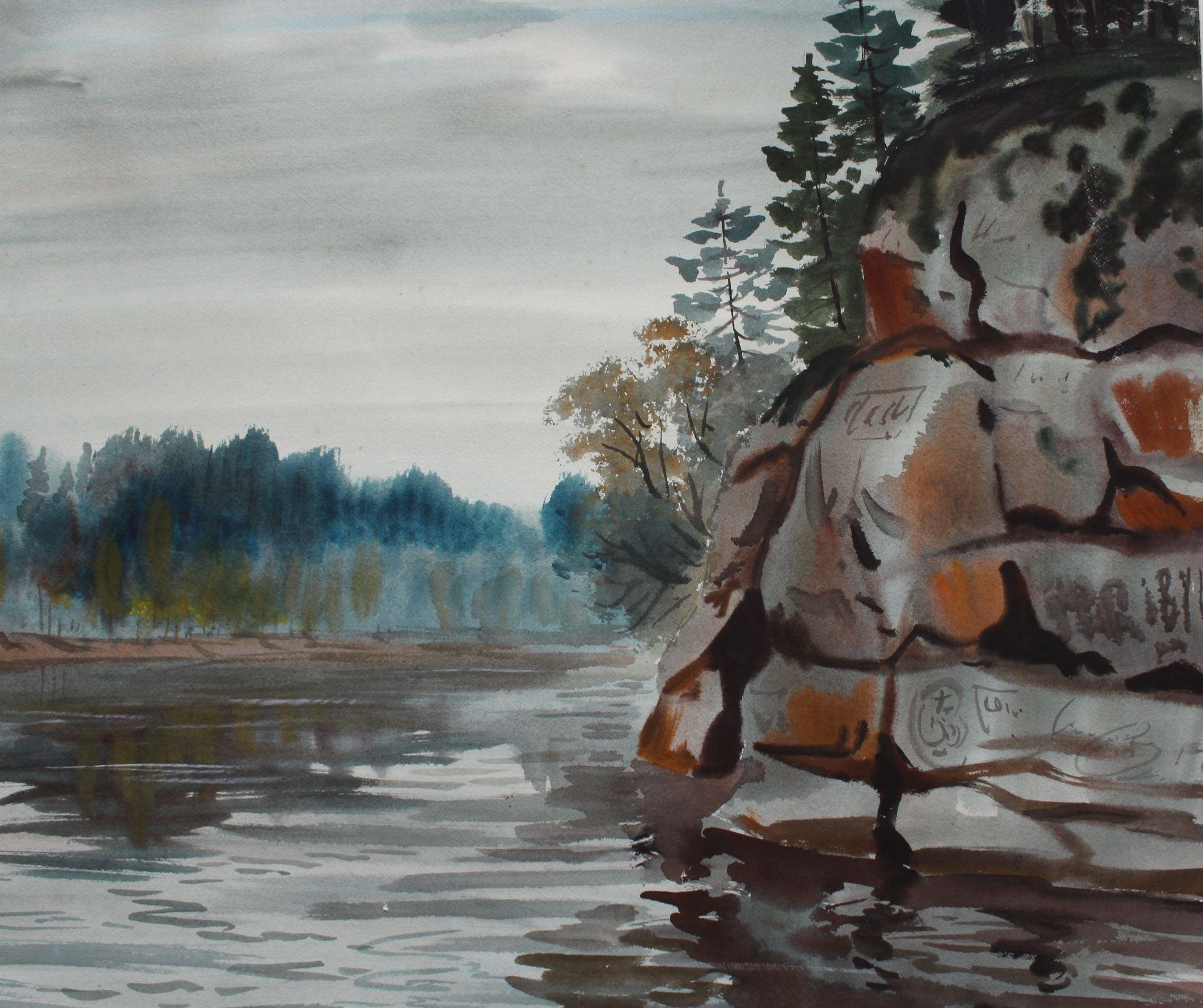 Olinkalns, paper/watercolor, 54x75 cm, 1971. - Realist Painting by Janis Brekte