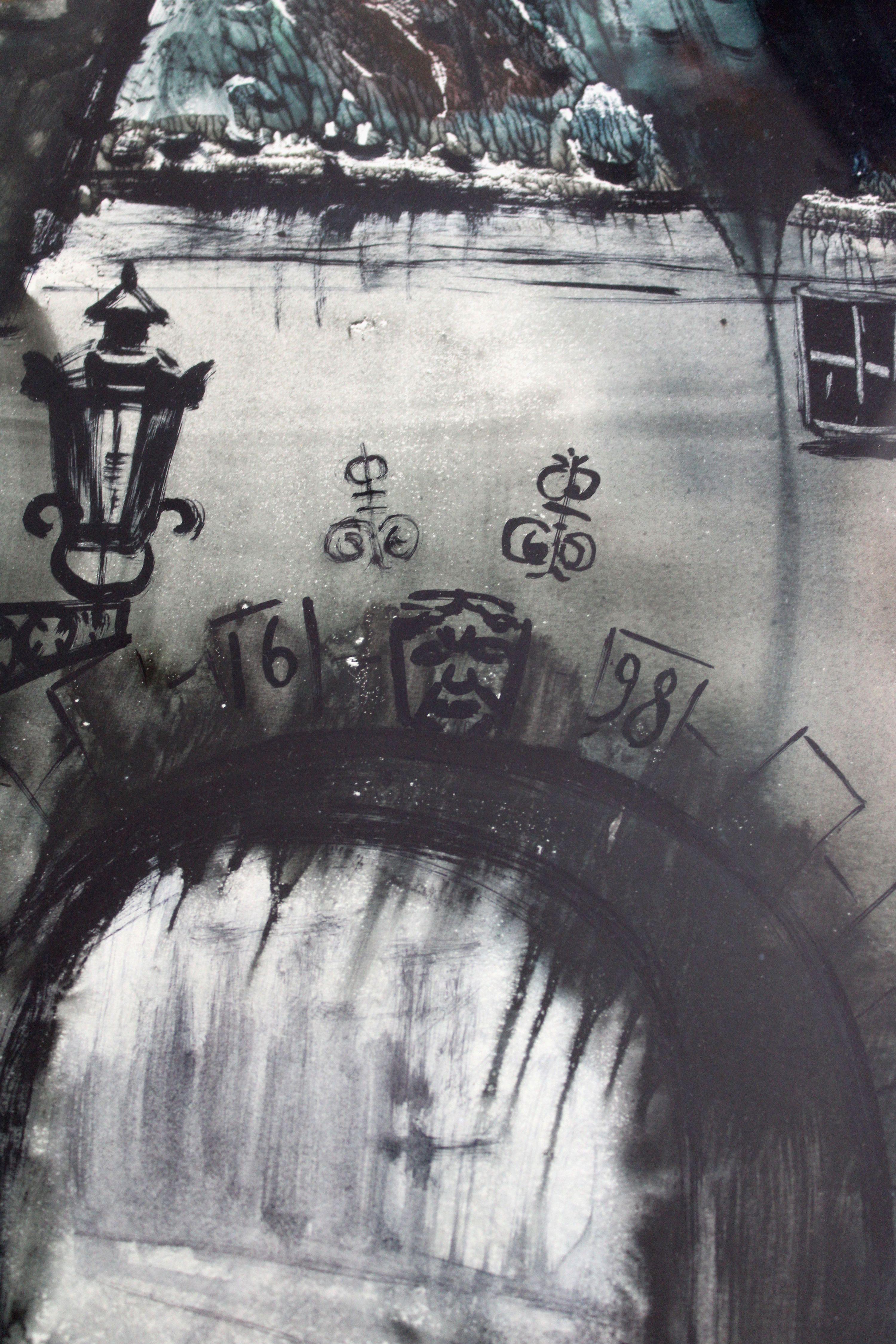 Swedish Gate evening. 1972, paper, watercolor, 60, 5 x 42, 5 cm For Sale 2