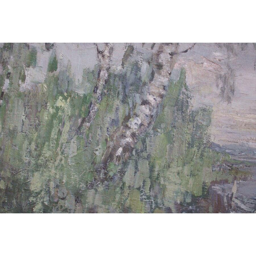Janis Pupols (1886 - 1956)

Se graduó en Paisajismo en el estudio de V. Purvitis en la Academia de Arte de Letonia (1927).

Participó en exposiciones desde 1925.

El artista pintó paisajes en distintas épocas del año y atmósferas. Dejó una herencia
