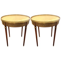 Wood End Tables