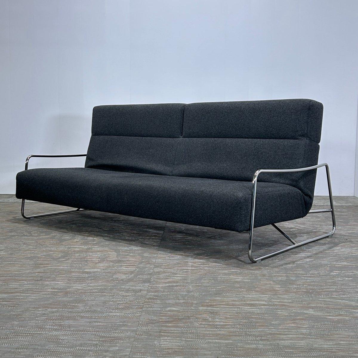 Janus Sofa Bed by Ligne Roset For Sale 1