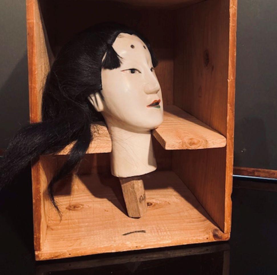 Carved Japanese Buraku Life-size Imperial Head, Hands, and Legs