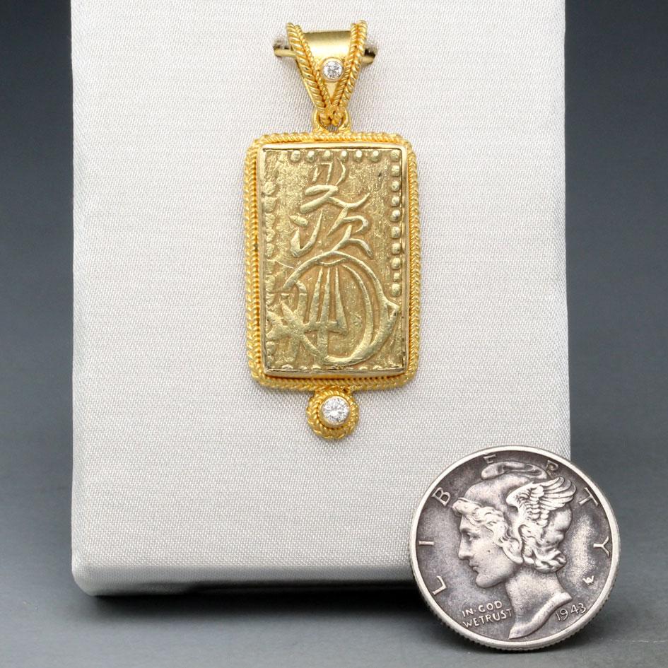 japan gold pendant