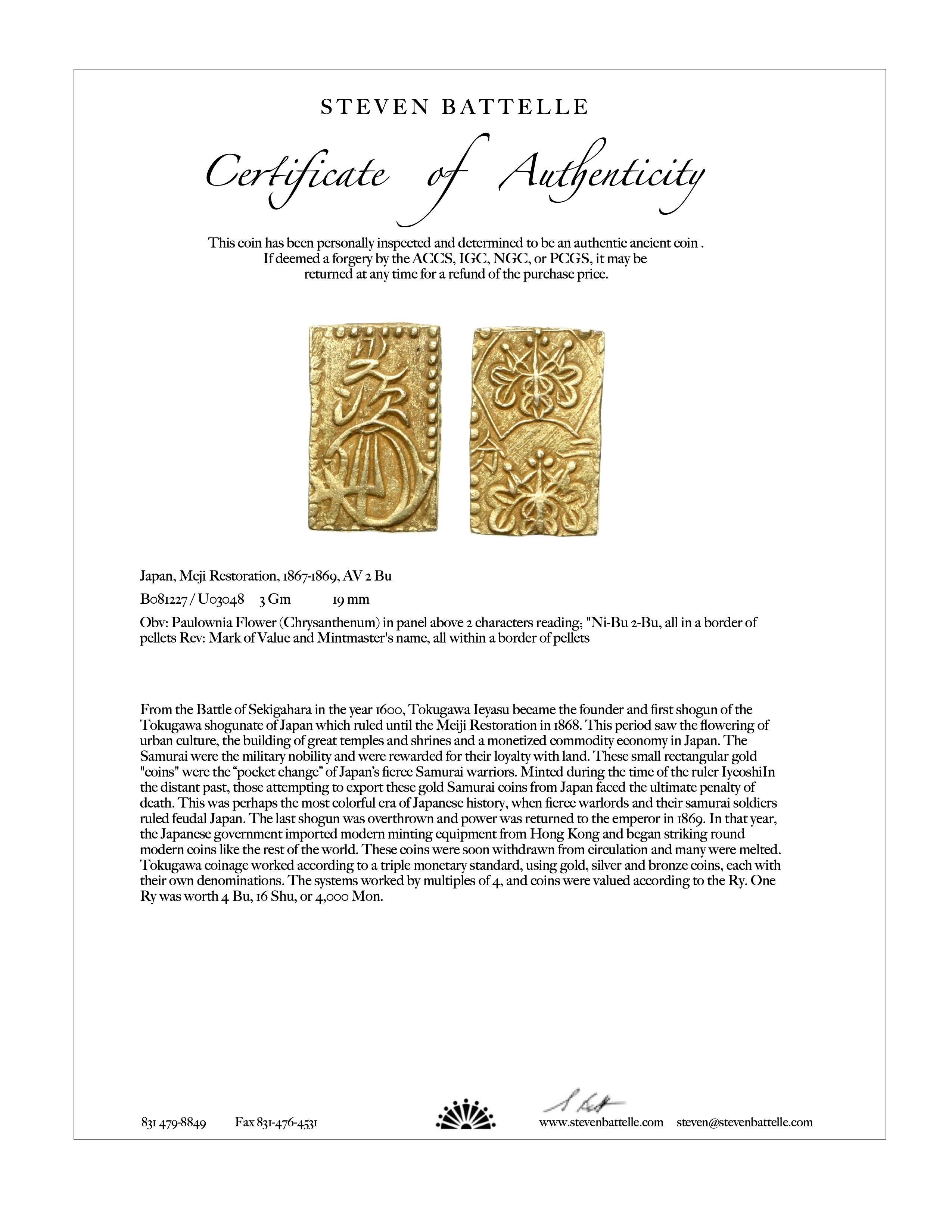 Contemporary Japan 1800's Samurai Gold Coin Diamonds 18K Gold Pendant