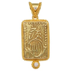 Japan 1800's Samurai Gold Coin Diamonds 18K Gold Pendant