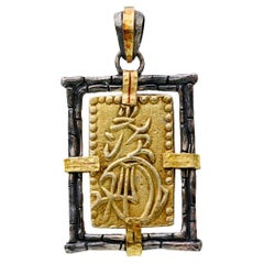 Pendentif de pièce de monnaie Samurai en or 18 carats avec chaîne en argent oxydé faite à la main, Japon, années 1800 