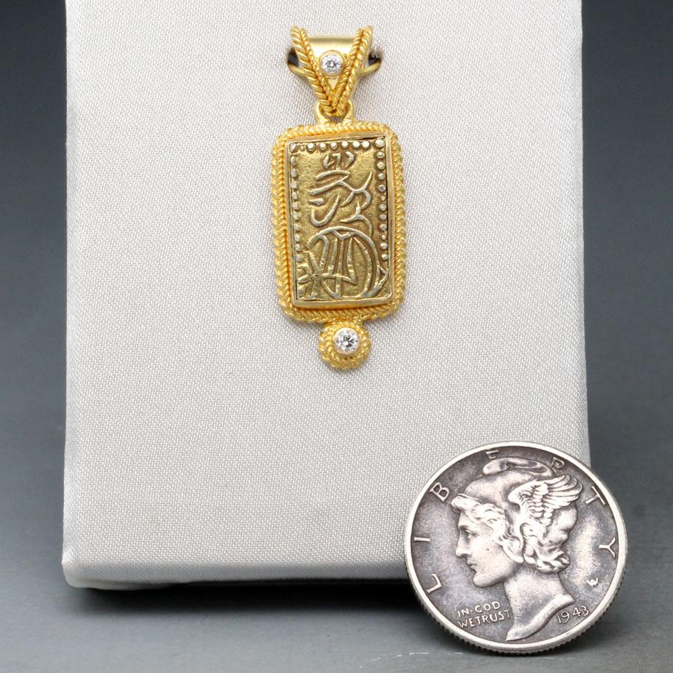 Contemporain Japon 1800's Période Samurai Pièce de monnaie rectangulaire en or Diamants Pendentif en or 18K en vente