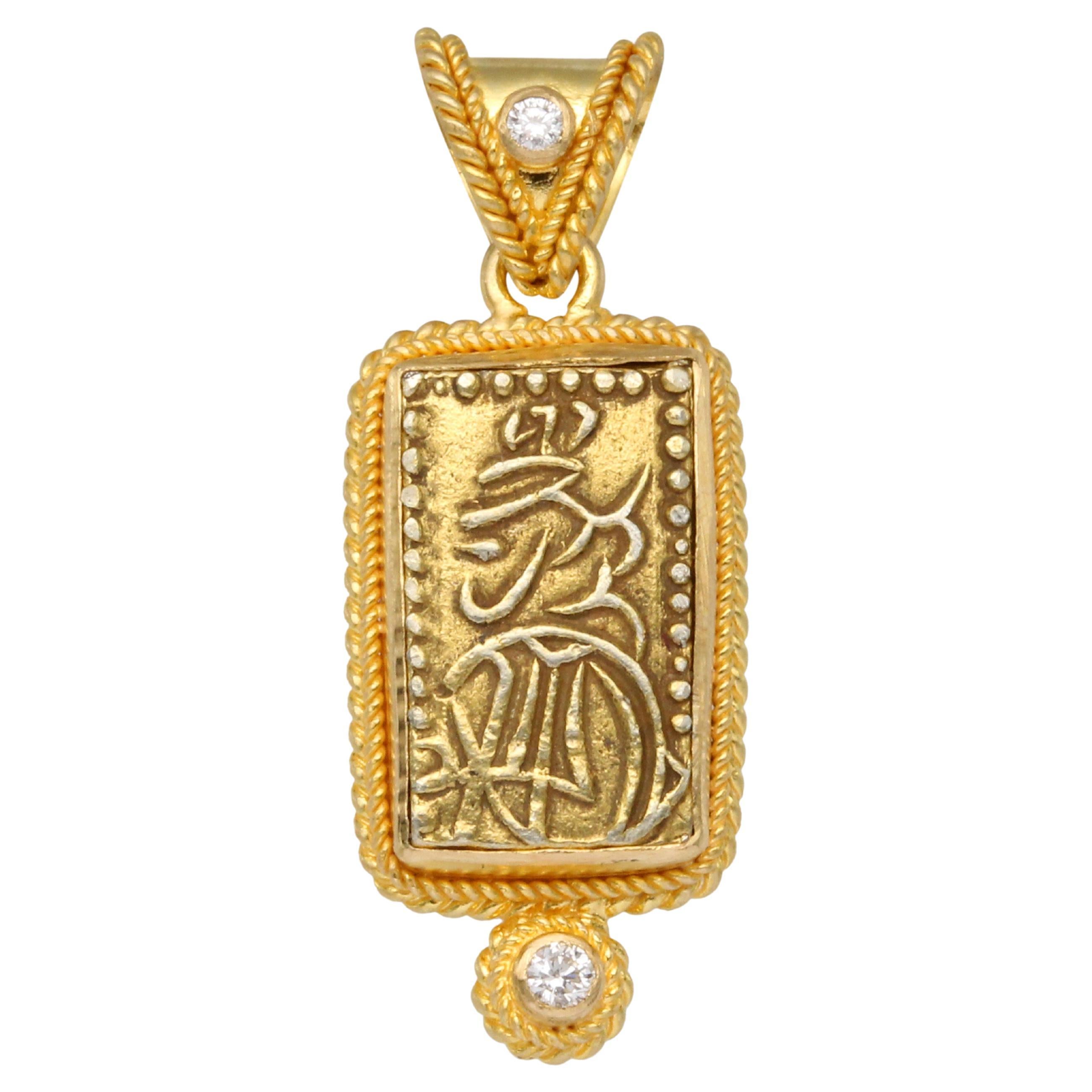 Japan 1800's Samurai Periode Rechteckige Goldmünze Diamanten 18K Gold Anhänger im Angebot