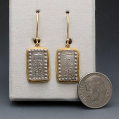 Japan 1800's Shogun Period Rectangular Silver Coins 18K Gold Earrings