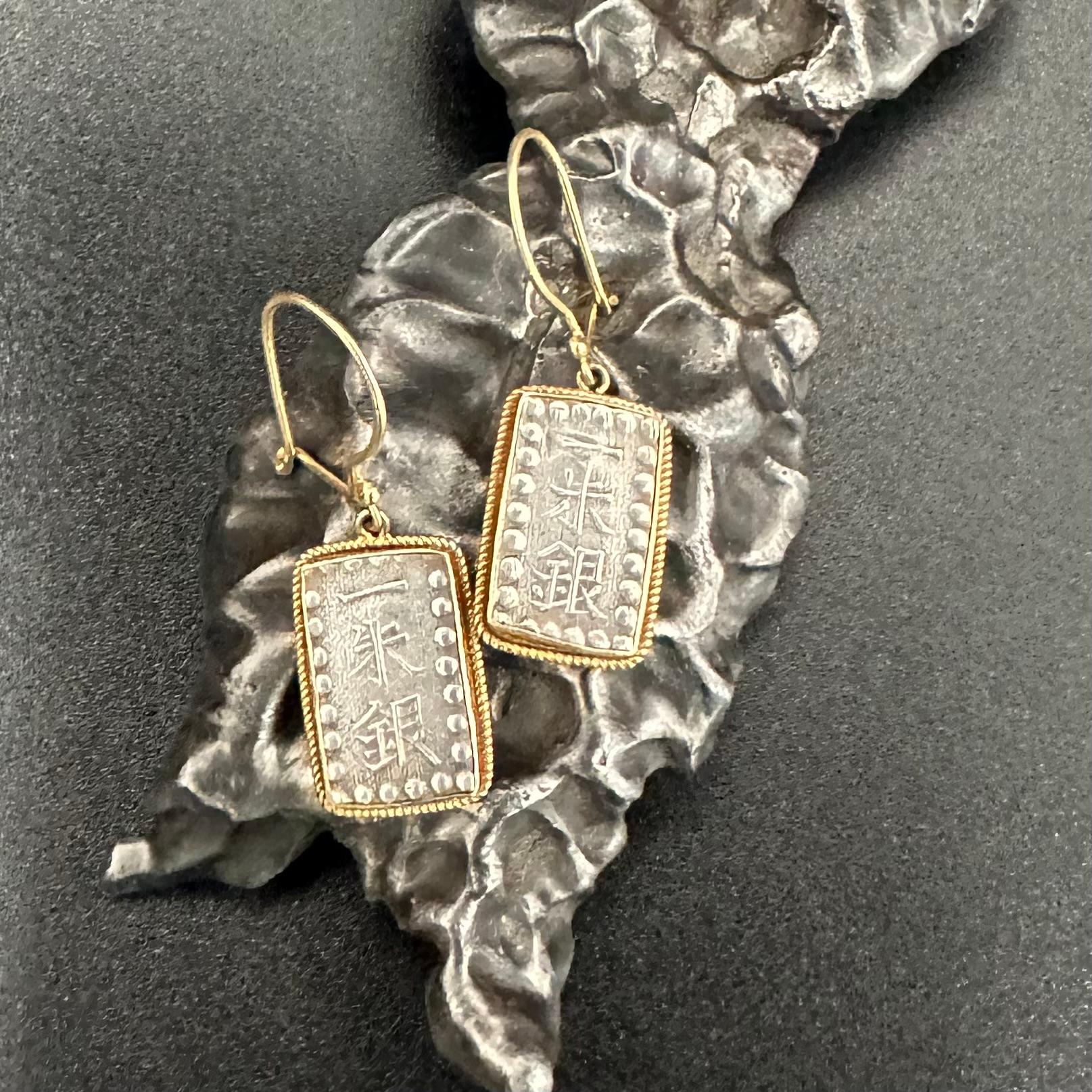 Japan 1800's Shogun Period Rectangular Silver Coins 18K Gold Earrings In New Condition For Sale In Soquel, CA