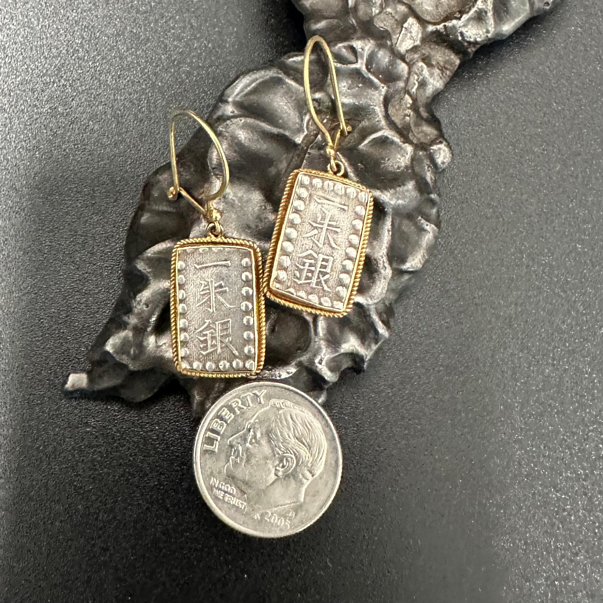 Japan 1800's Shogun Period Rectangular Silver Coins 18K Gold Earrings For Sale 2