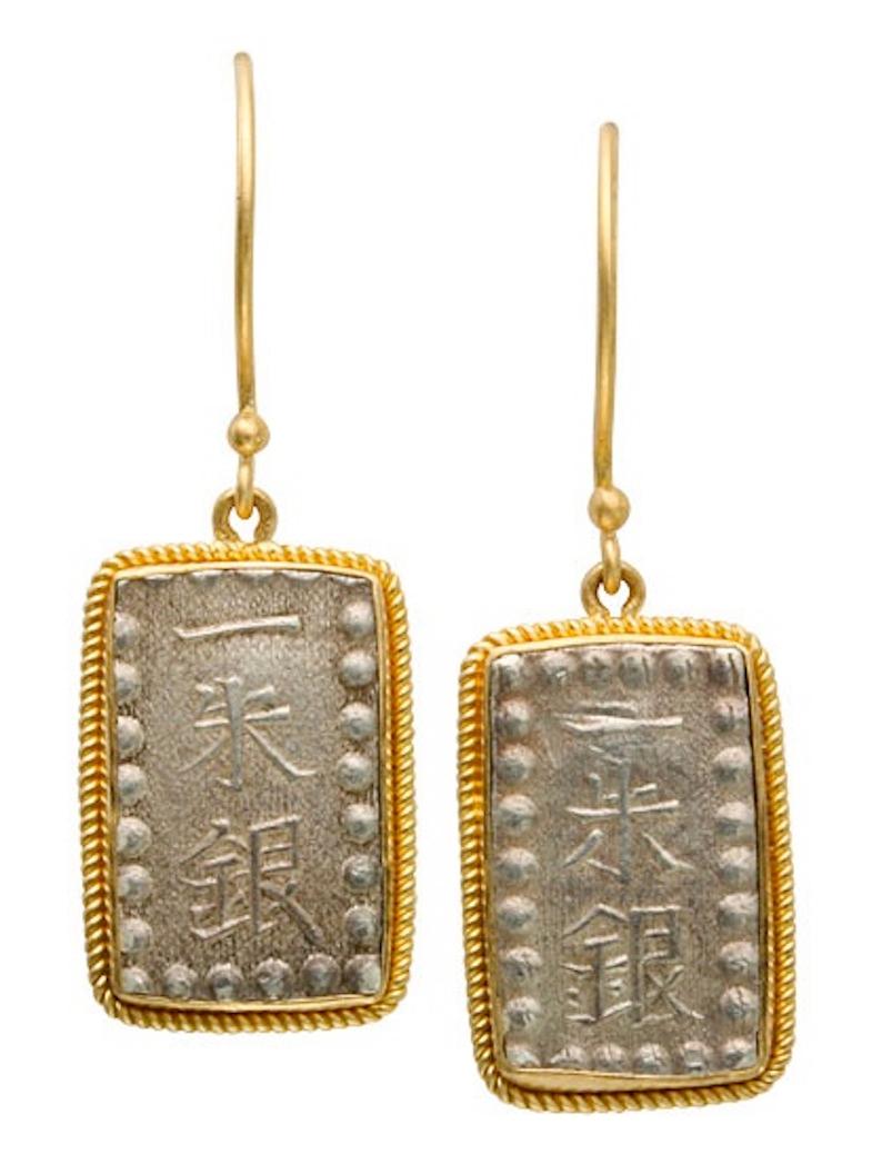 Japan 1800's Shogun Period Rectangular Silver Coins 18K Gold Earrings For Sale