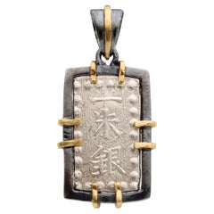 Japan 1800's Silver Samurai Coin Oxidized Sterling 18K Gold Pendant 20" Chain