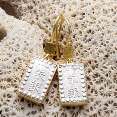 Japan 1800's Silver Samurai Coins 18K Gold Earrings