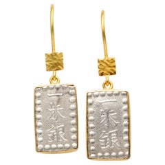 Japan 1800's Silver Samurai Coins 18K Gold Earrings