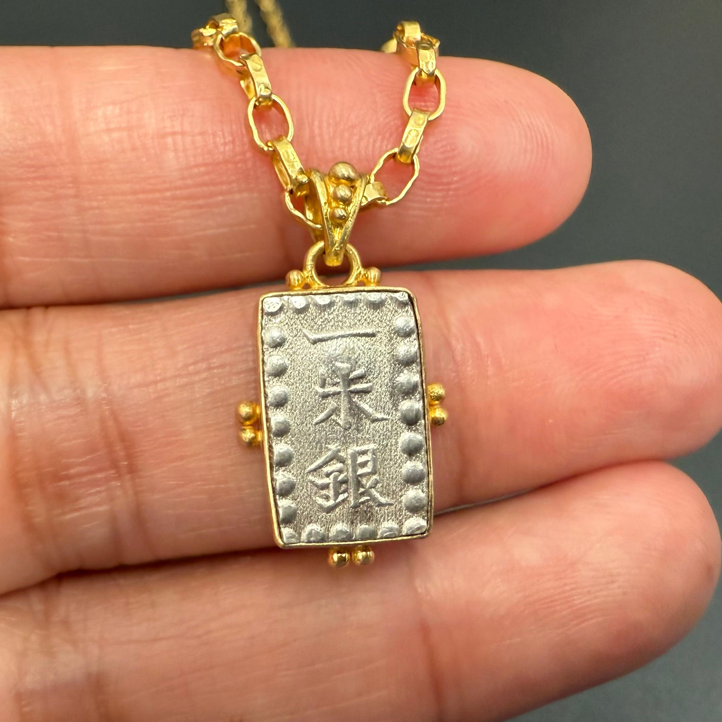 Japan 1800's Siver Samurai Coin 18K Gold Pedant 8