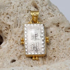 Japan 1800's Siver Samurai Coin 18K Gold Pedant
