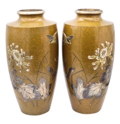 JAPAN 1910 Antique Bronze Vases With Silver & Gold Mixed Metals Flowers & Bird